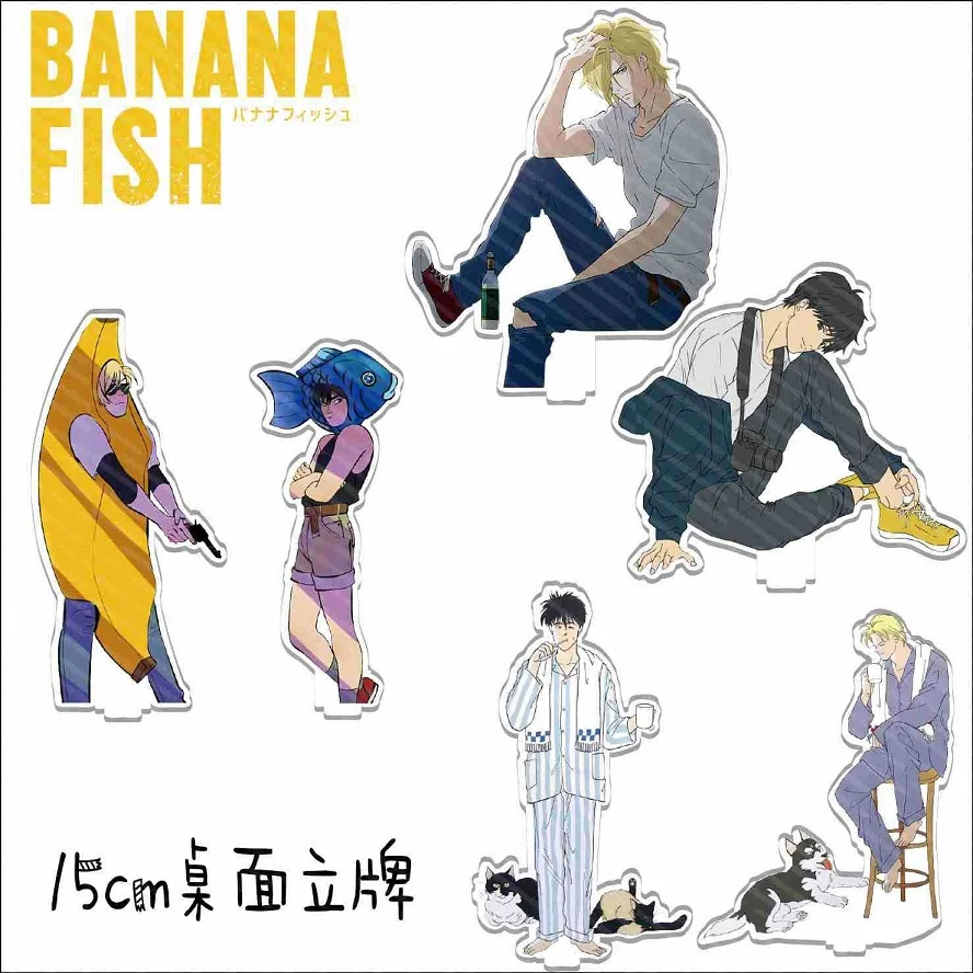 Аниме стенды "BANANAFISH" Картон Аш Линкс Шортер Вонг Акриловая фигурка модель косплея настольная декорация для поклонников коллекционных принадлежностей.