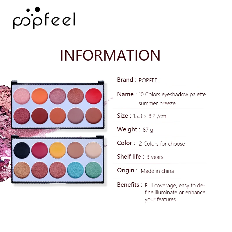 POPFEEL 10 цветов Смоки макияж глаз тени для век Палитра Тени нюдовая пудра + блеск