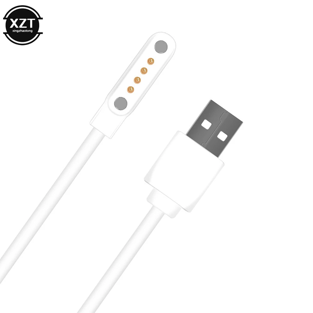 Кабель зарядного устройства для смарт-часов 4-контактный Магнитный зарядный