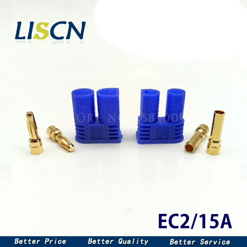 Штекерный разъем для аккумулятора типа папа мама 1 комплект | Строительство и