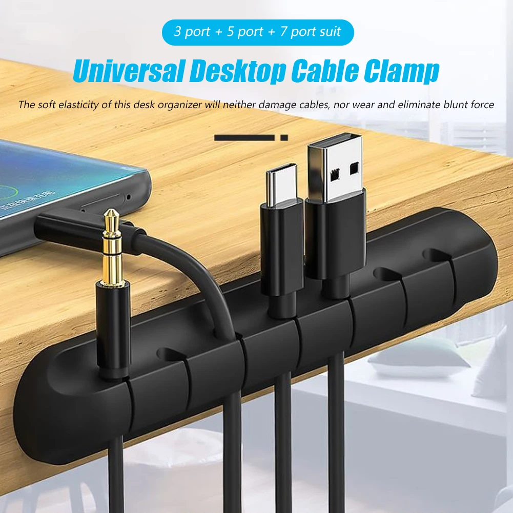 3 шт. органайзер для кабеля силиконовый usb кабель сматыватель настольные зажимы