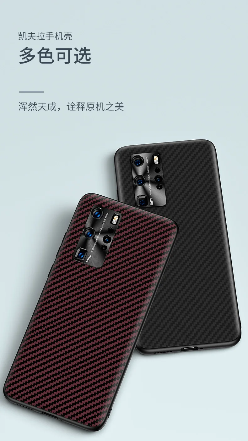 

For Huawei P40 Pro Plus Phone Case Coque Capa Fundas