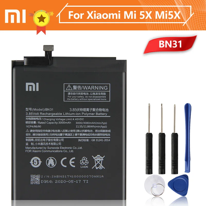 Аккумулятор Xiao Mi Xiaomi BN31 для mi 5X Mi5X Note 5A A1 Y1 Lite S2 BN40 Redmi 4 Pro BN41 Note4 4X BN43 BN45 5