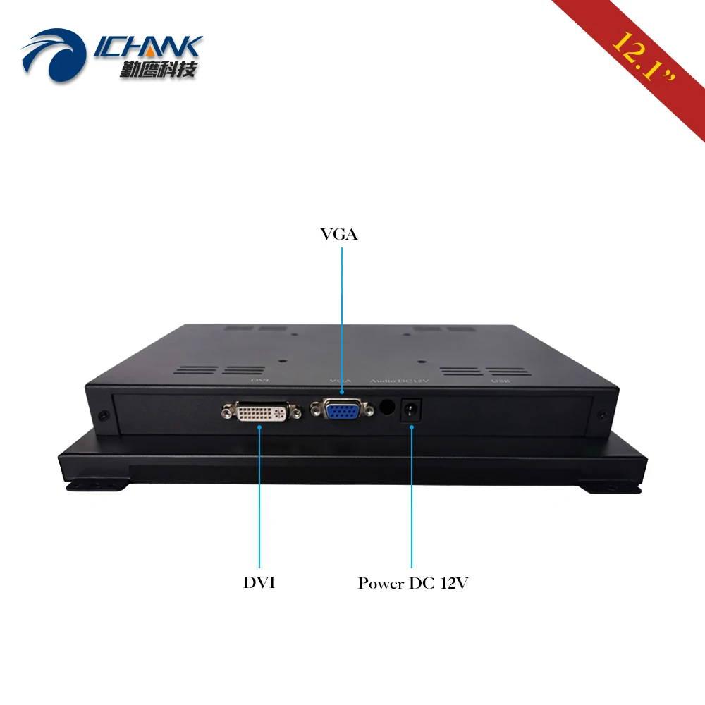 ZK120TN-DY2/12," дюймовый 1024x768 металлический корпус DVI VGA power On Boot Встроенный Открытый каркас промышленный ПК монитор ЖК-экран