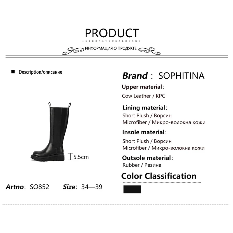 

SOPHITINA Women Boots Fashion Chelsea Platform Genuine Leather Zipper Lady Shoes Round Toe Casual Female Knee-High Shoes SO852