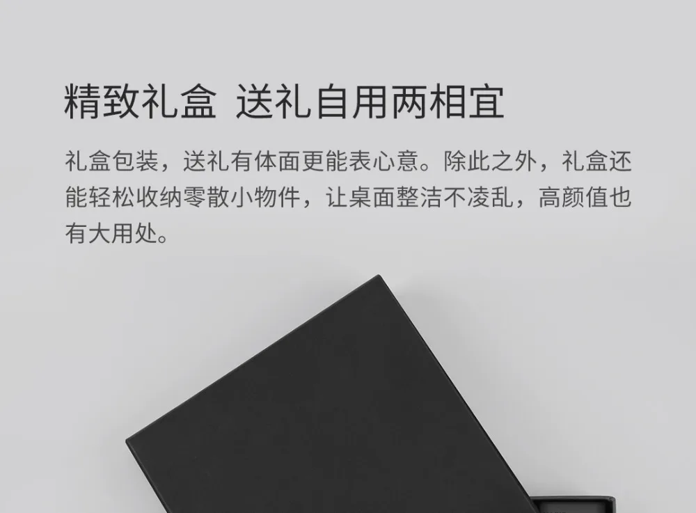 xiaomi youpin kinbt деловой костюм ручка блокнот закладки Карандаш Чехол для офиса подарок костюм практичный, высококачественный