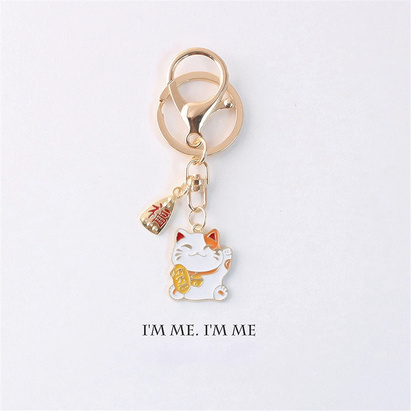 Брелок с японским котом на удачу безделушки Манеки Неко брелок для автомобильной