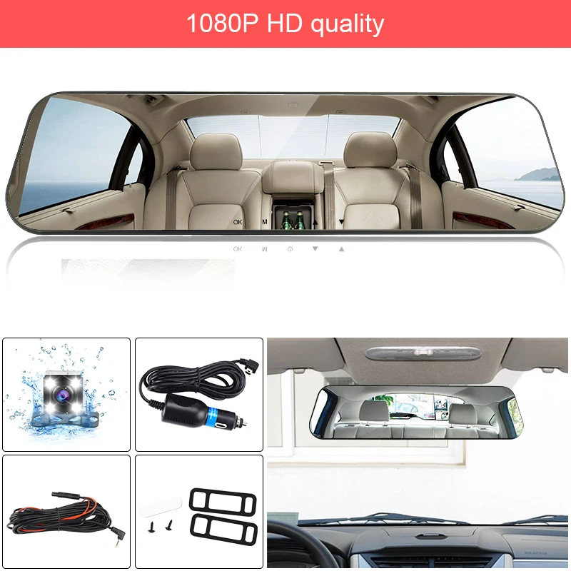 Зеркало-видеорегистратор с двумя камерами Full HD | Автомобили и мотоциклы