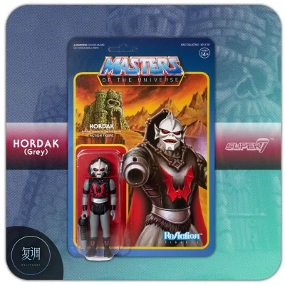 Экшн-фигурки супер7 He-Man и мастера вселенной 3 75 дюйма кукла Коллекционная модель