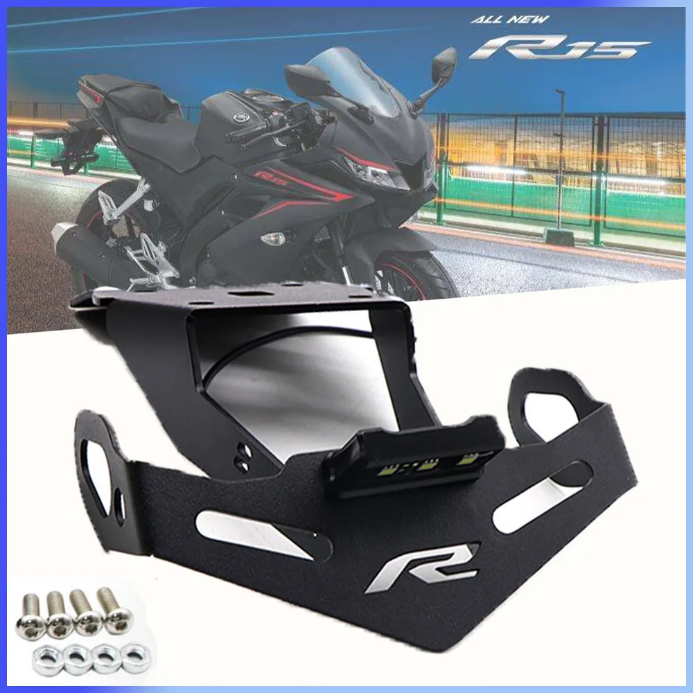 Алюминиевый кронштейн для держателя номерного знака мотоцикла YAMAHA YZF R15 V3 2017 2018 2019