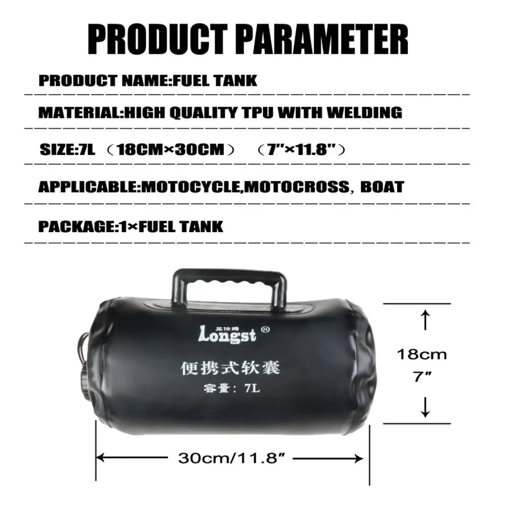 Портативный топливный бак бензиновые банки 7л для мотоцикла мотокросса Yamaha