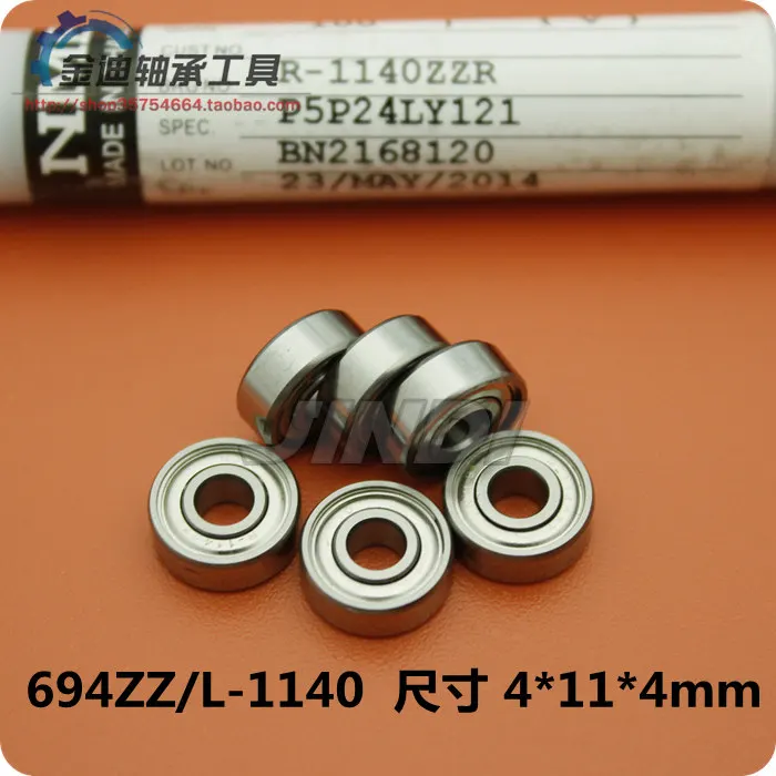 

NMB mebeiya NSK precision imported miniature bearing R-1140HH 694ZZ size 4X11X4mm high quality