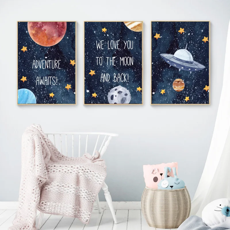 Космическое пространство Звезда Детская настенная Художественная холст плакаты
