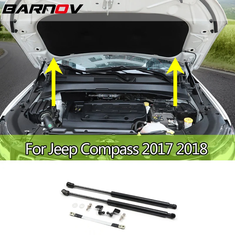 Автомобильные аксессуары для Jeep Compass 2017 2018 капот пружина 2 шт. Refit передняя крышка