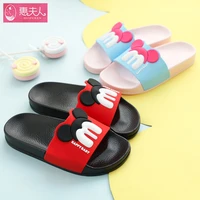 outside wear cool slippers s lovely in the summer of indoor children the slippers that occupy the home flat