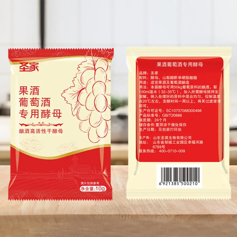 10g винные дрожжи полный ферментации сухие для вина &quotсделай сам&quot: активные