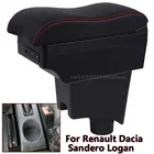 Для Renault Dacia Sandero Logan 2013 - 2017 коробка для подлокотника центральная консоль коробка для хранения Пепельница USB зарядка с