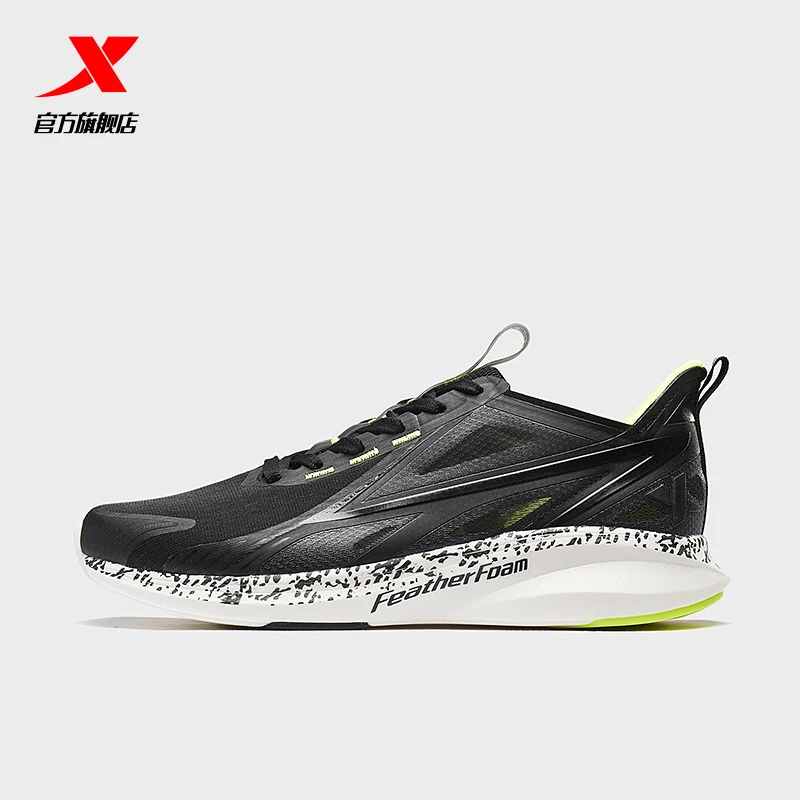 

[Zhiqing 4th generation] men's shoes running shoes 2021 summer sports shoes men's fashion running shoes