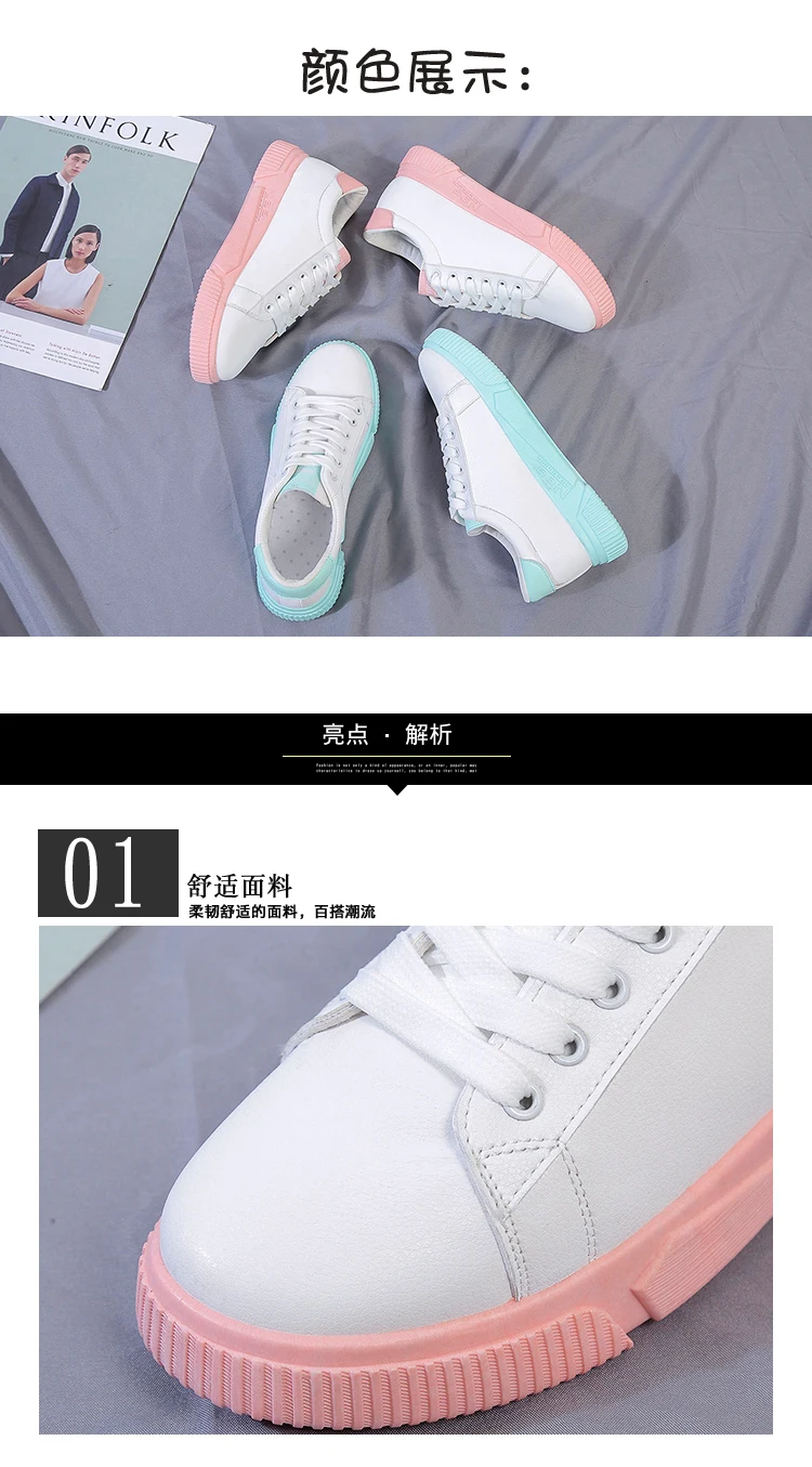 Sapato feminino zapatos mujer; коллекция года; женская обувь для тенниса; спортивная обувь; Tenis Blancos; кроссовки на плоской подошве для прогулок; Tenis Plataforma; дешево; 7