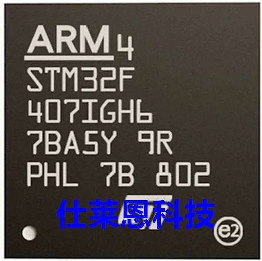 Оригинальный STM32F407IGT6 LQFP 176 ARM Cortex M4 32 бит микроконтроллер MCU|Производительность