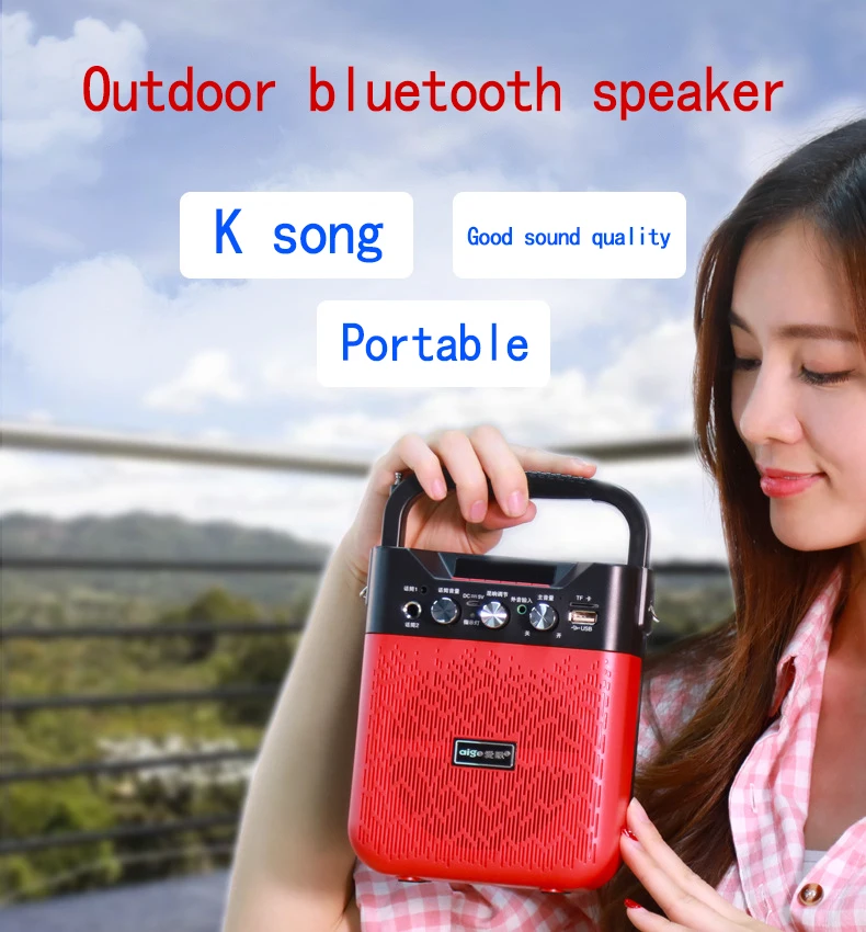S32 4000 мАч Высокая мощность динамик s Портативный беспроводной Bluetooth Soundbox вечерние аудио Yo-ga динамик наружный плеер сабвуфер динамик