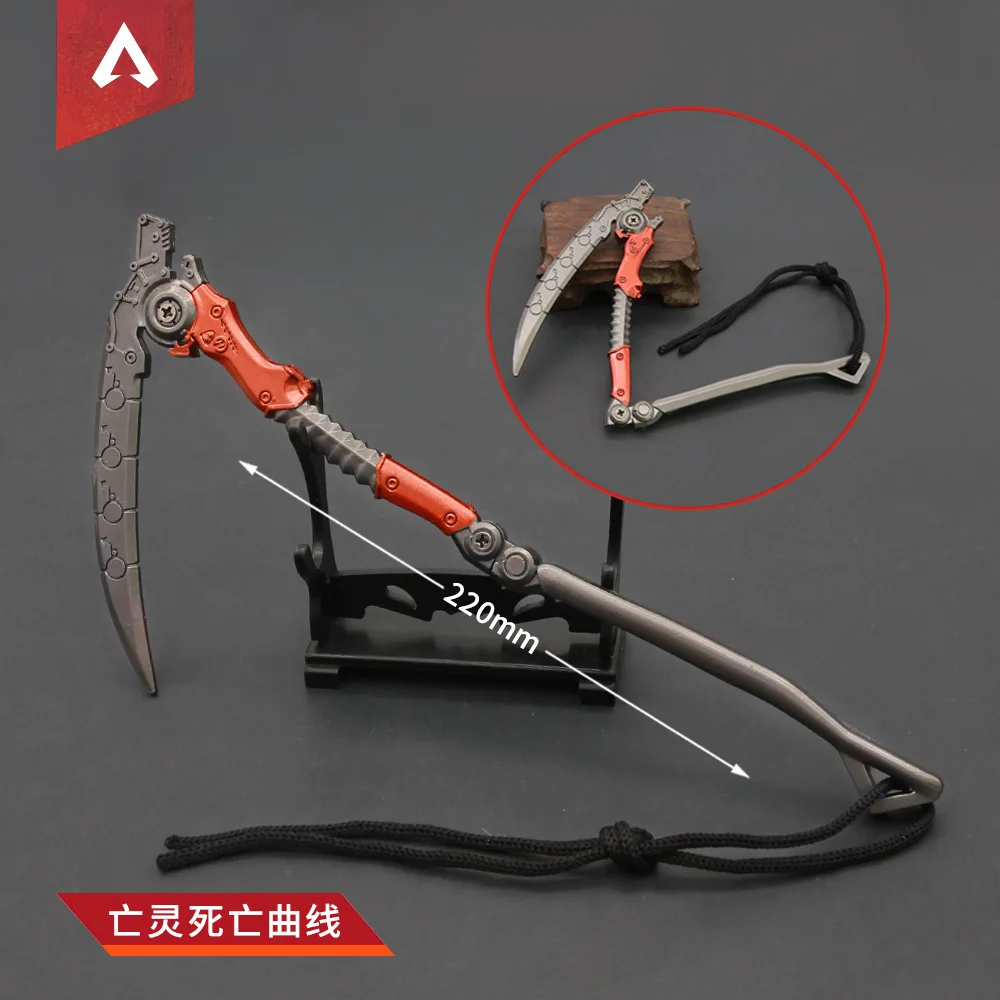 Apex Legends Revenant Heirloom 22cm Fold Dead Mans Curve Alloy Sickle Game Weapon Model Decoration Christmas Holiday Gift Toys