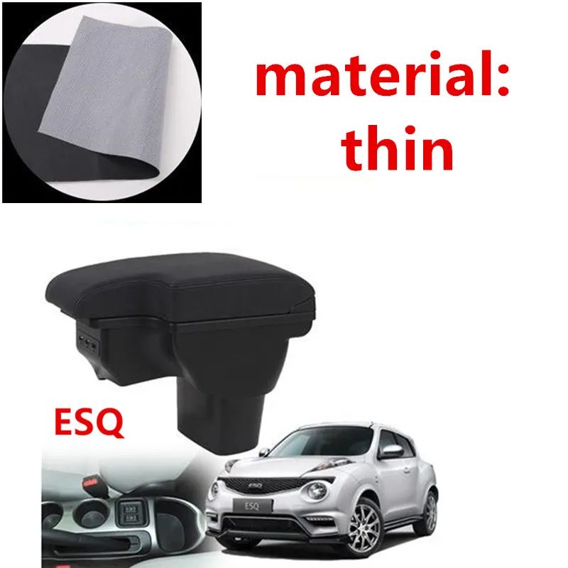 Black line Для Infiniti ESQ оригинальная ручная коробка NISSAN JUKE аксессуары для модификации салона esq специализированный заряжаемый USB телескопический - Название цвета: Black line