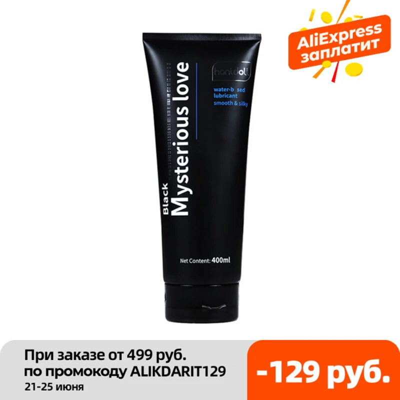 Смазка для секса Анальная смазка 400 мл большой Ёмкость Sexo сексуального смазки