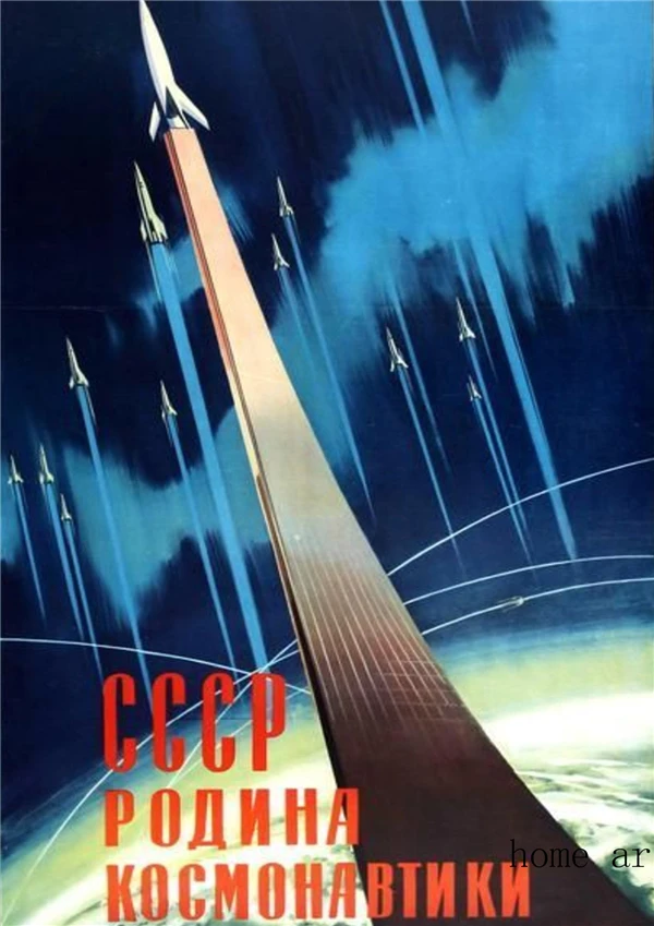 Ранние советские плакаты принты из крафт-бумаги хорошее качество украшение для