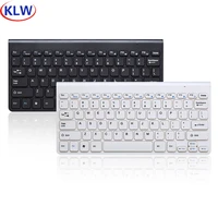2 4ghz wireless mouse keyboard combo set ultra thin portable mini wireless keypad suitable for pc desktop computer smart tv
