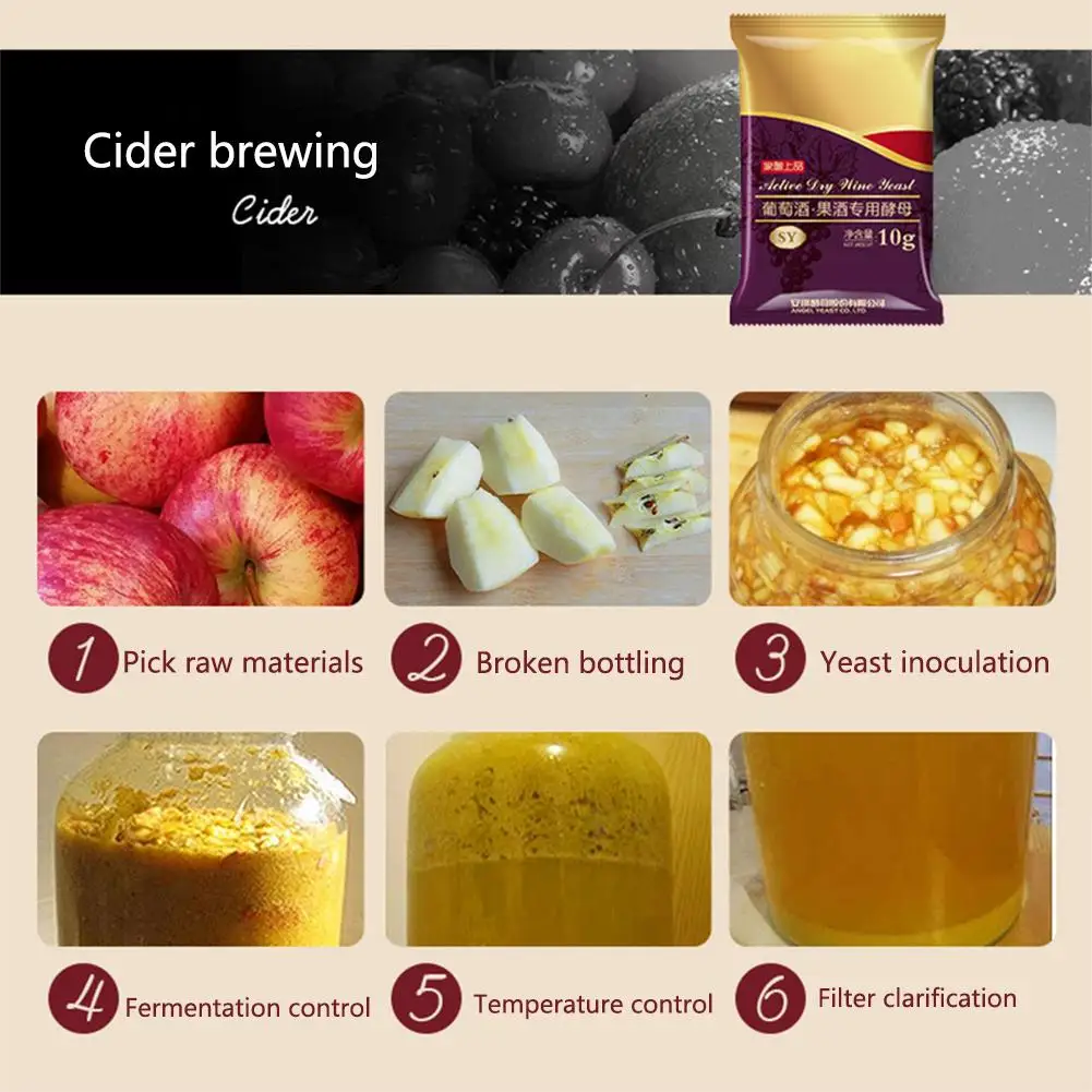 Сухие дрожжи для вина с полной ферментацией 10 г | Дом и сад