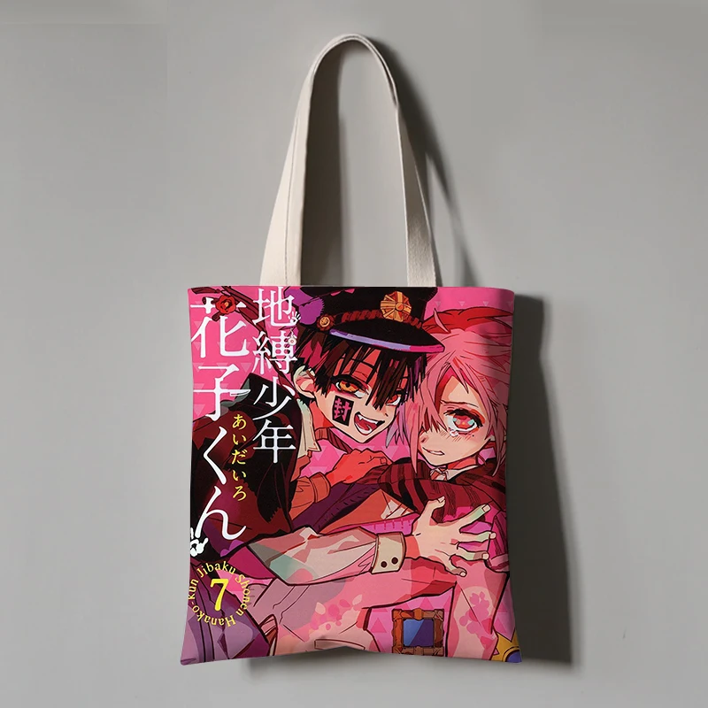 Сумка мессенджер Hanako kun Tsukasa Yugi для косплея японский аниме модная сумка на плечо