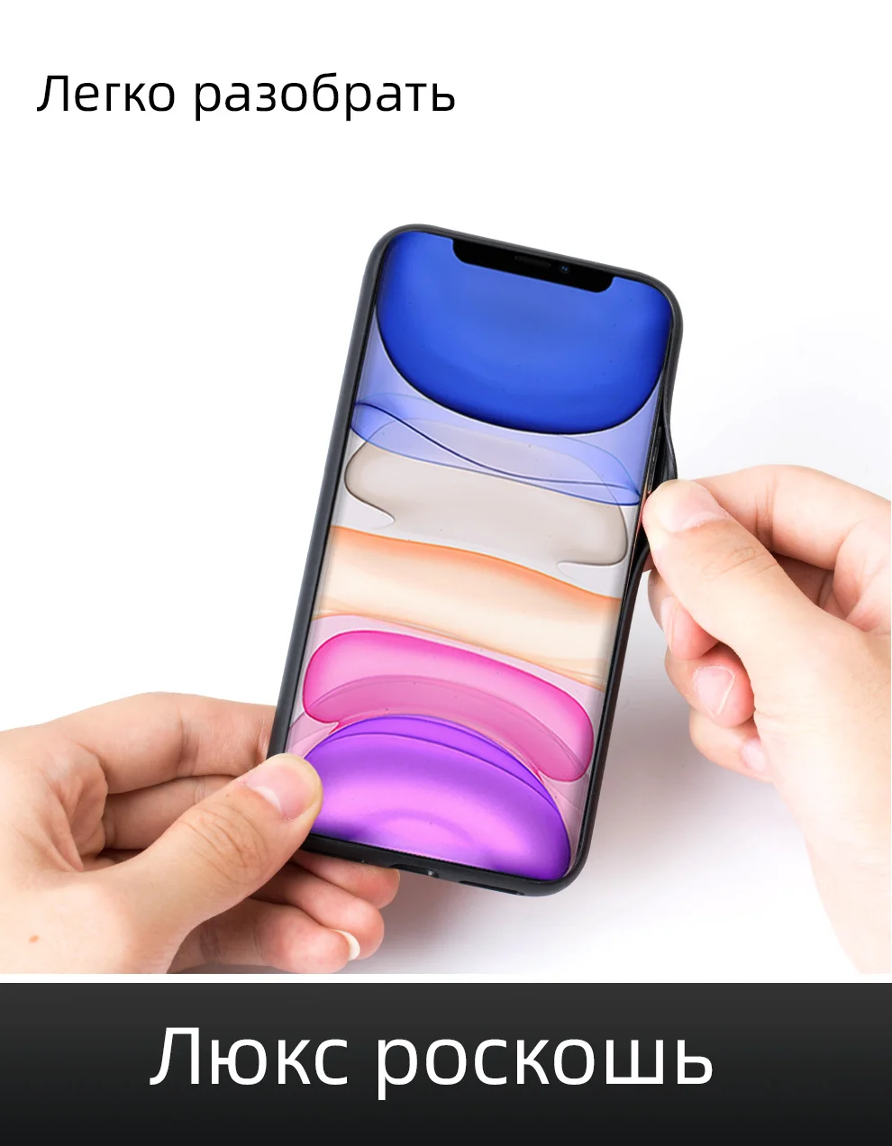 Холщовый чехол для телефона iphone X XS MAX XR 6 7 7 plus 8 8plus 6s 5 5S se 11 pro Max Магнитный защитный чехол 360