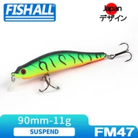 fishall orbit 90sp 90mm 11g fishing lure hard lure with magnet transfer suspend action bait for bass pike trout