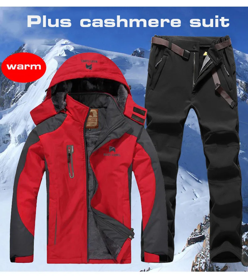 Зимняя мужская походная куртка и Походные штаны на флисовой подкладке плотное