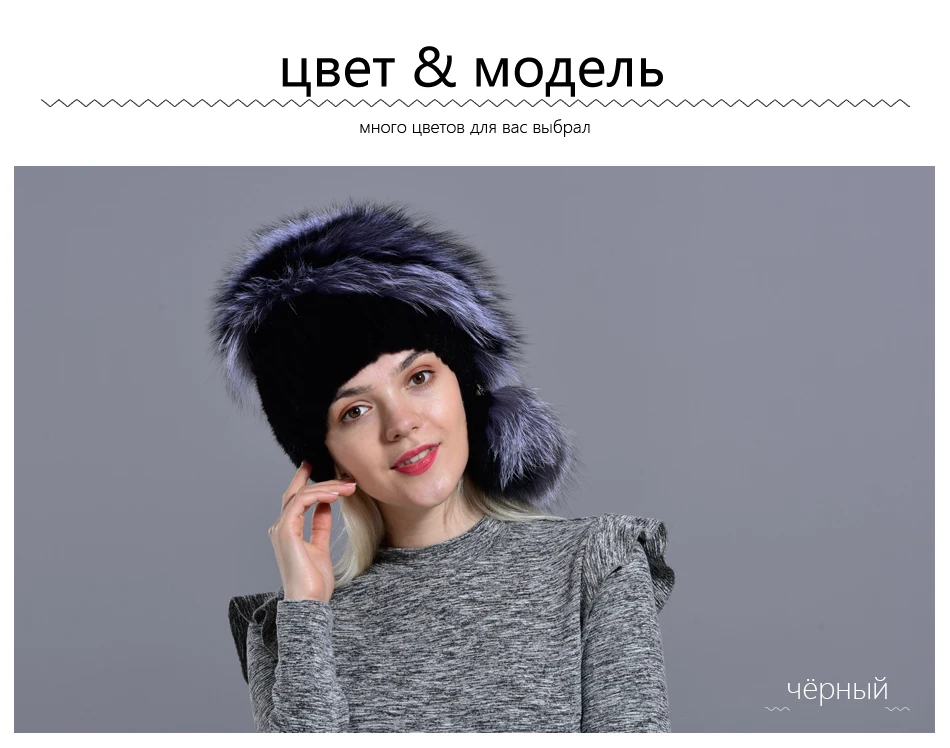 Женская зимняя меховая шапка из натурального меха, вязаная шапка из меха норки и лисы с помпоном, Стильные теплые модные шапочки для девочек