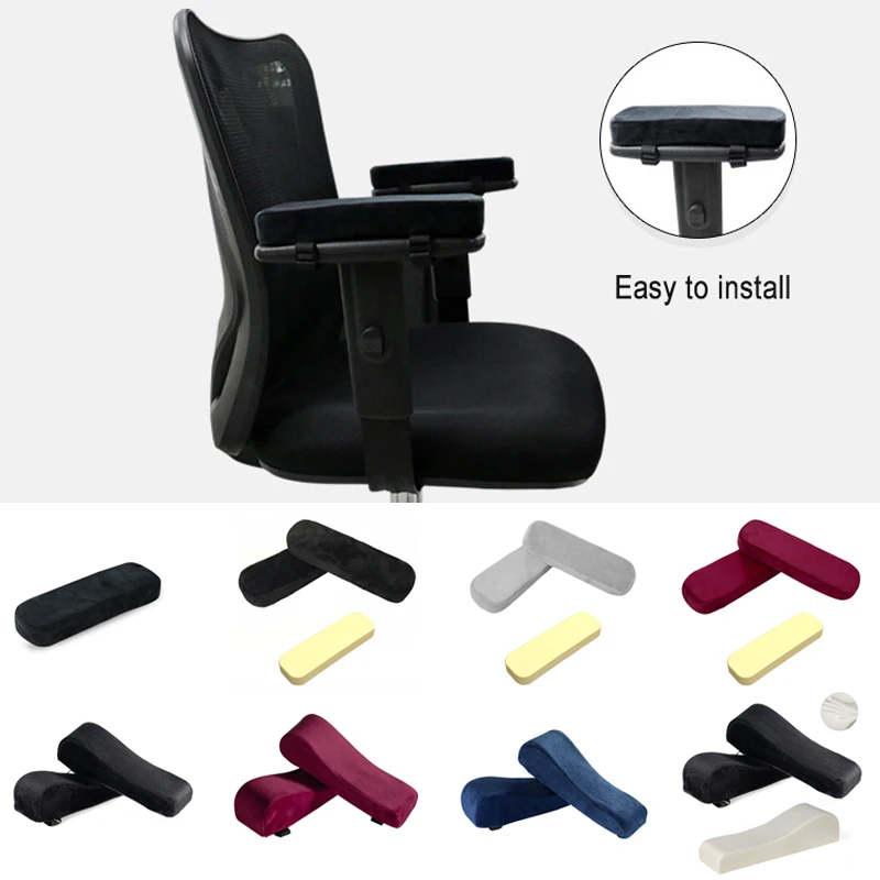 1 шт. стул подушки подлокотники из пены с эффектом памяти Локоть Подушка