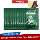 Пластыри вьетнамские белые, 400, пластырь Tiger Balm шт.50 пакетов