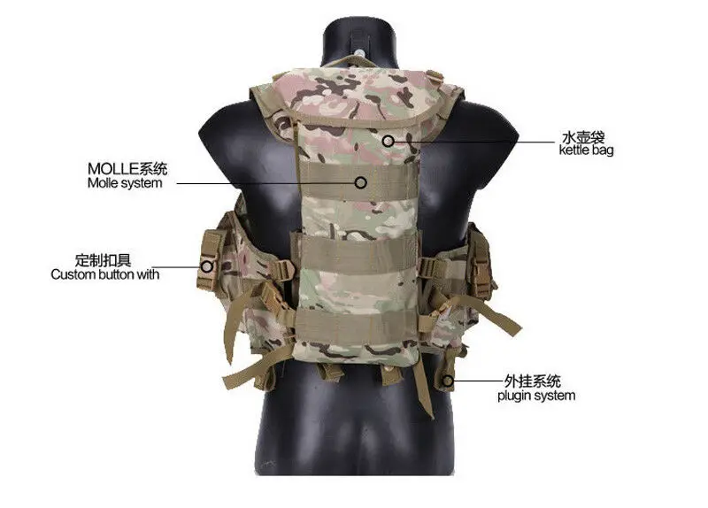 Новинка 900D Ткань Оксфорд 97 тактический жилет с уплотнением CQB LBV модульный