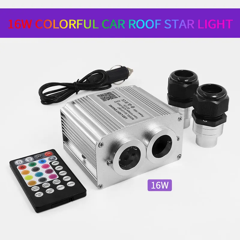 16W Twinkle LED Car Starry Sky Light Roof Star Light Fiber Light Auto Accessories Home Decor Colorful Star Ceiling Interior Lamp images - 6