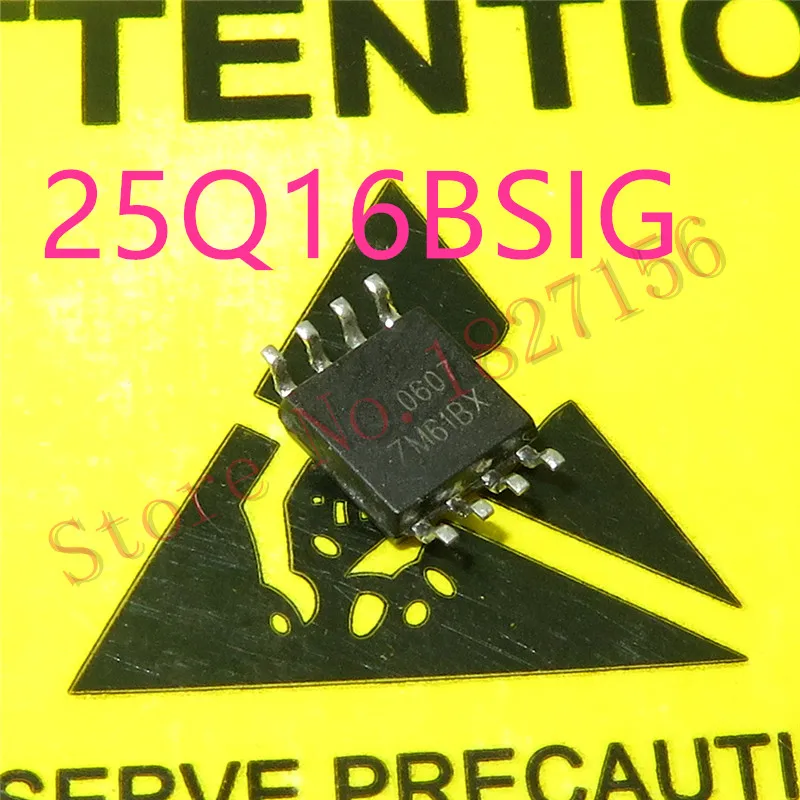 1 шт. GD25Q16BSIG 25Q16BSIG 25Q16BS1G SOP8|Интегральные схемы| |