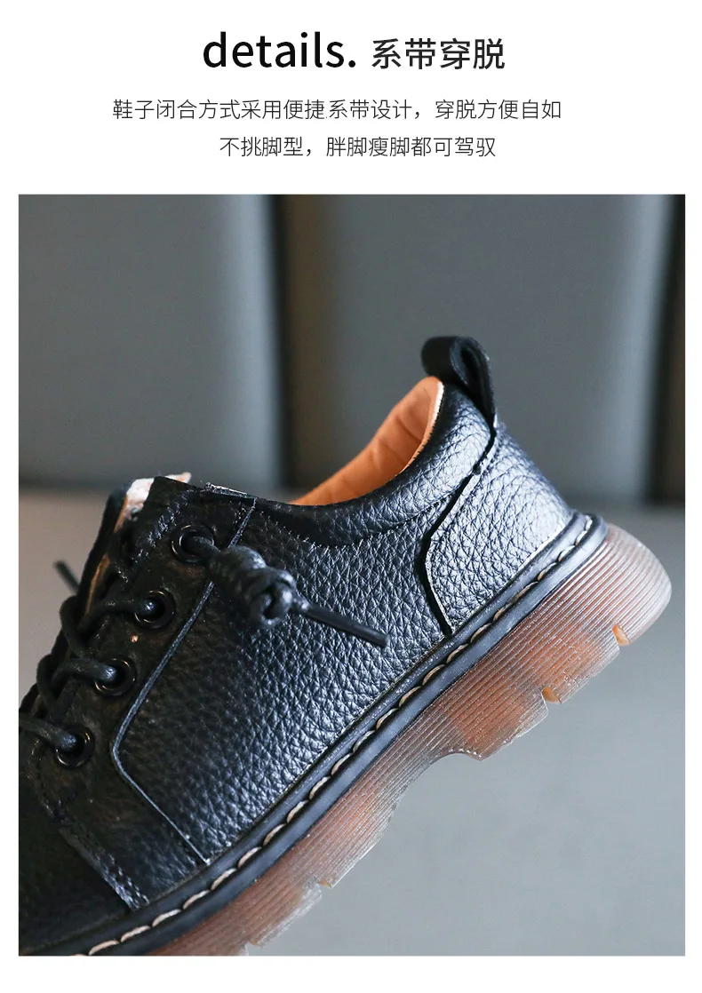 

Kids Shoes Baby Girls Leather Flats Children Rome Party Dress Shoes Boys Oxford Fashion Platform Soft Mary Jane Toddler Shoes