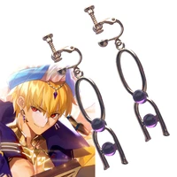 gilgamesh earrings fate grand order cosplay props fate stay night costume accessories