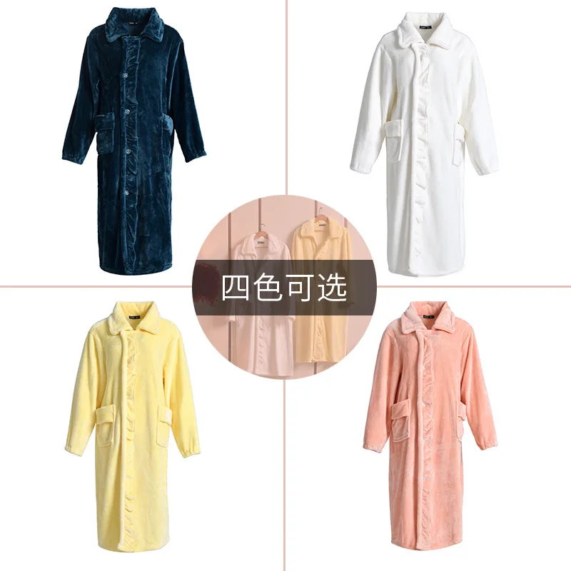Nightdress Women Autumn and Winter Thickening and Lengthening Bathrobe Turn Down Collar Solid Color Robe De Chambre Femme