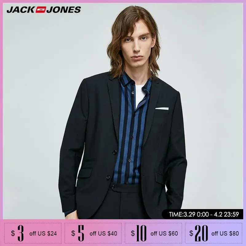 Мужской шерстяной костюм Jack Jones приталенный деловой с отложным воротником Осень