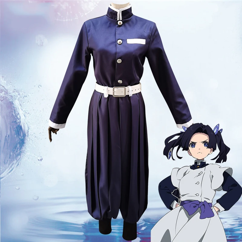 Костюм для косплея из аниме рассекающий демонов кимоно без яибы женская одежда |