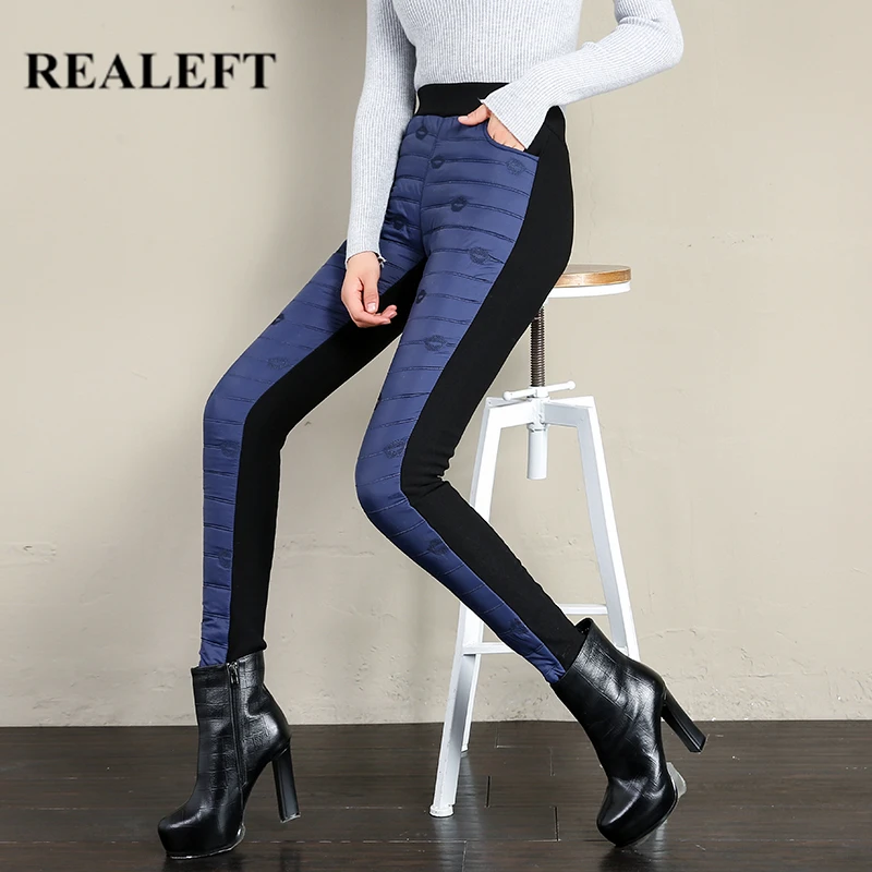 

Женские утепленные брюки с поясом на резинке, однотонные