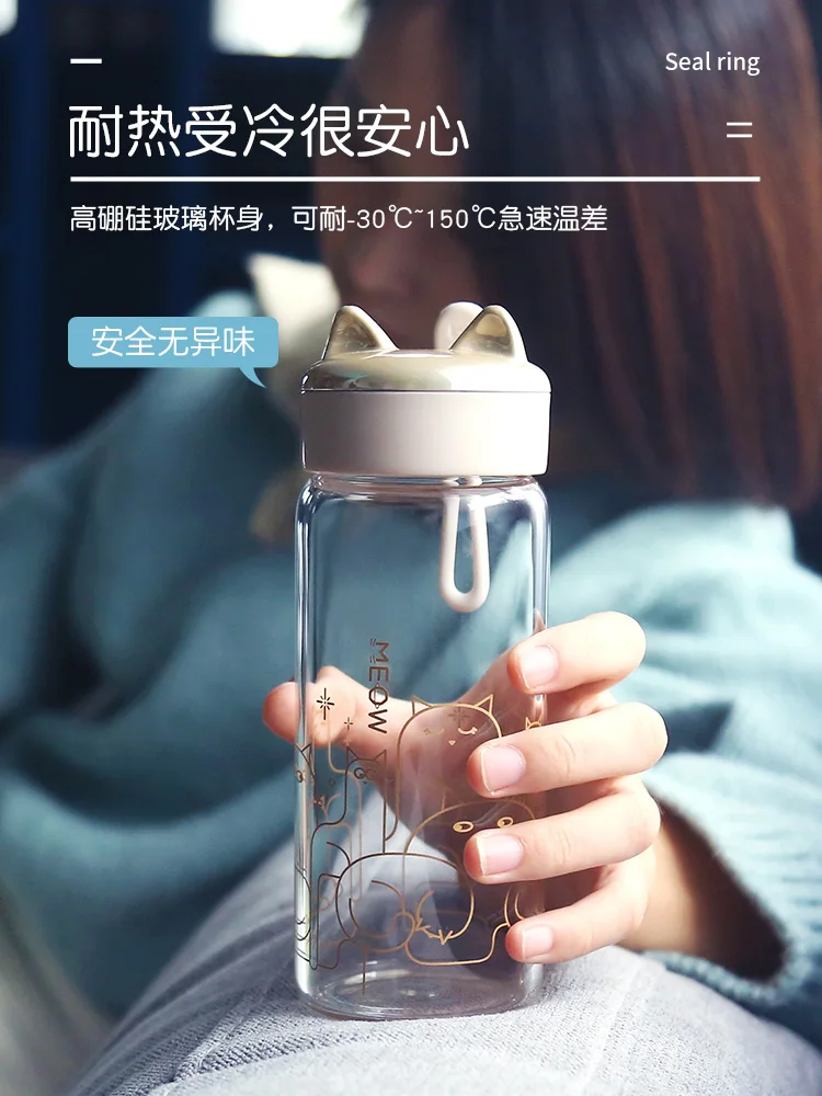 Портативная стеклянная бутылка для воды розовый новый милый спортивный чехол