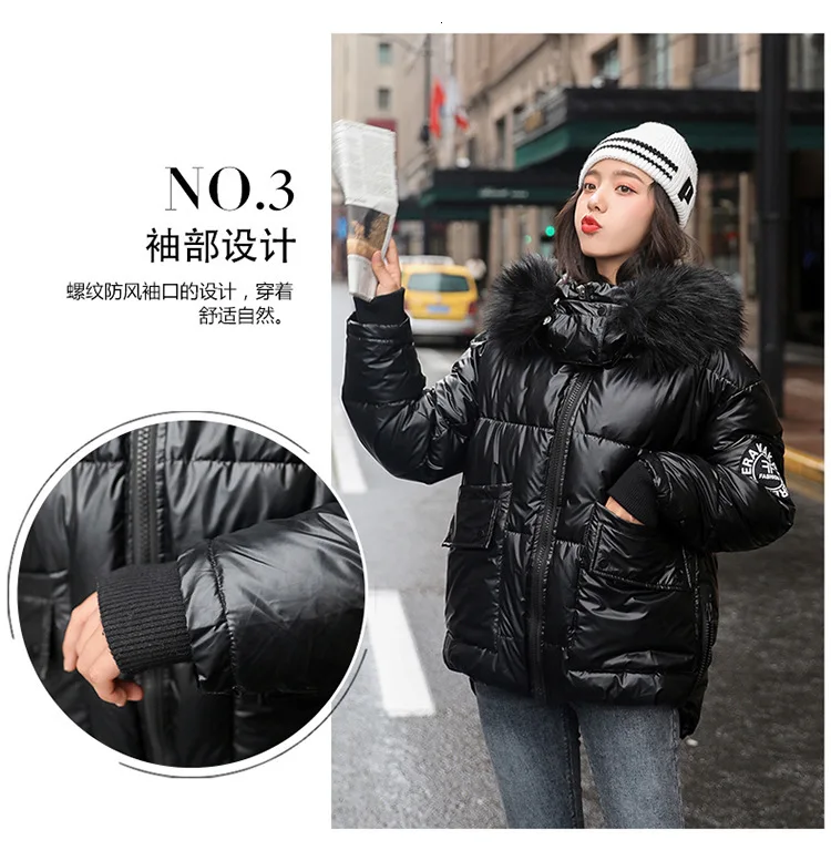 Для женщин короткий съемный меховой воротник глянцевая с капюшоном размеры зимнее пуховое пальто Студенческая теплая плотная куртка с хлопковой подкладкой стеганая парка