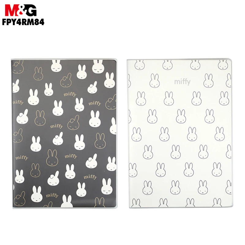 M&G Miffy Rubber-jacketed notebook.(Random Colors)B5/72 page notebook. Notebook for students. Soft copy FPY4RM84